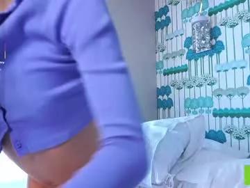Photos of beauty_ful from Chaturbate is Freechat