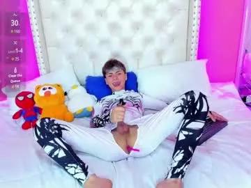 Photos of callum_77 from Chaturbate is Freechat