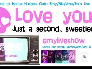 Photos of emyliveshow from Chaturbate is Freechat