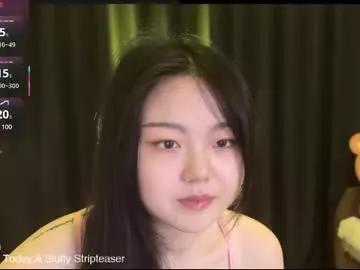 liunana model from Chaturbate