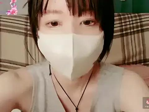 Photos of minyaminnn from StripChat is Freechat
