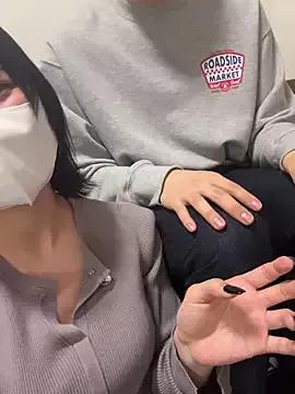 Photos of Nonchan_ from StripChat is Freechat