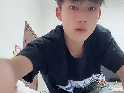 Photos of xiaojiu2563 from StripChat is Group