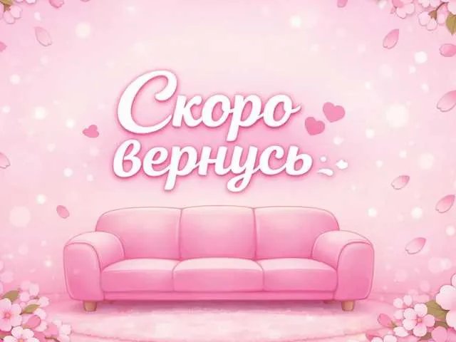 Bannylisa on BongaCams 