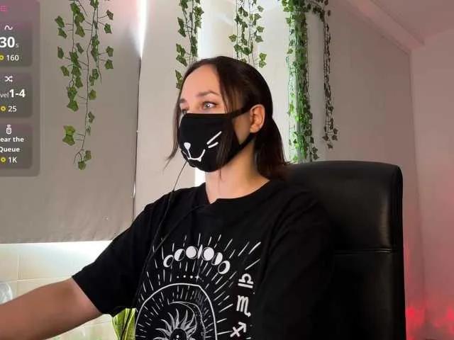 GummyPeach on BongaCams 