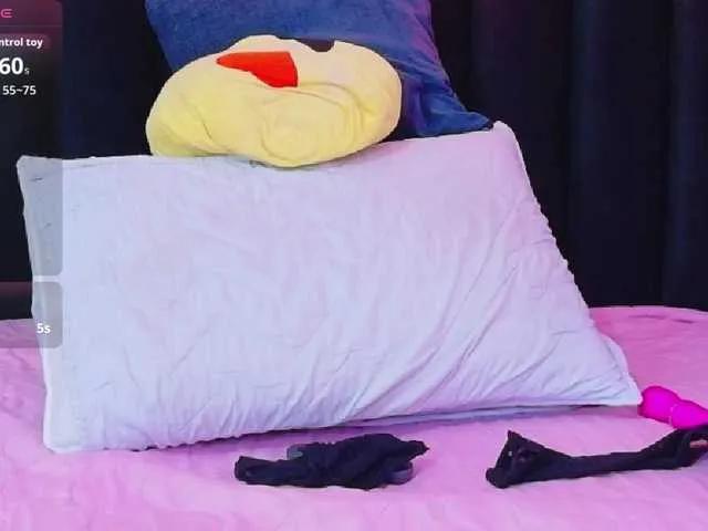 innocenthazel on BongaCams 