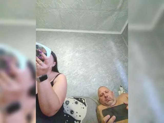 kissmabont on BongaCams 