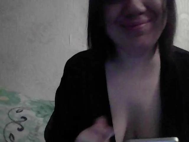 Marinade on BongaCams