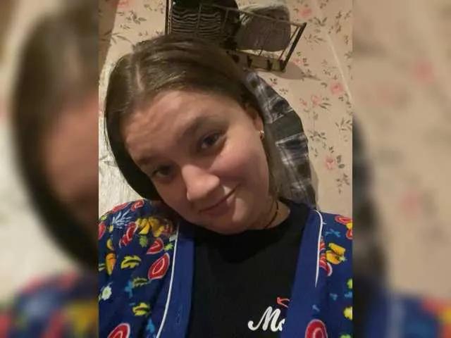 Neisi — I am excited with strong man who care about my pleasure and how to make girl cum hard