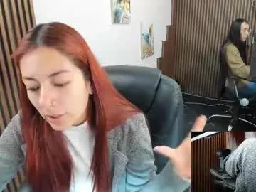 abbystones — Formality is broken with each garment that falls - Multi Goal: toy control   [100tk each Goal] #office #couple #natural #young #teen