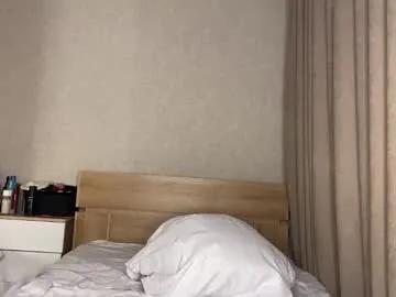 abdulasu_syuyumbike — GOAL: teasing with panties [139 tokens remaining] Welcome to my room! #teen #new #skinny #feet #bigboobs #18 #lovense