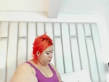 adreeaperez1 — Control domi 10 min [375 tokens left] EXCLUSIVE PVT SQUIRT IS FREE WITH DILDO XXL, COME ON. LUSH ON #pawg #bigbelly #pussy #ssbbw #anal