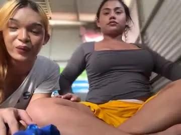 alodiacums — two new obssession! love this baby dolls #asian #smoke #pantyhose #joi #sph #passwordshow #lovense #couple #bdsm #analsex #bigtits #cumshow