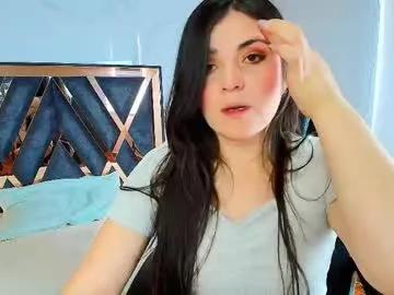 amara_vega on Chaturbate 