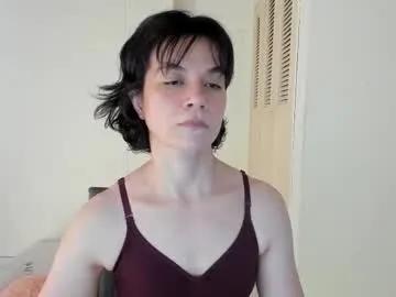 amaranthaajames — I show it all... when I'm turned on #Cum #Lovense #smalltits #young #pantyhose #inwardly18