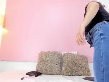 andyylove_jk — GOAL: Oil on my ass [26 tokens remaining] Hi Darling!!! your favorite girl is here  Say Hi and I send you a kiss  #natural #bigboobs #bigass #lovense #latina