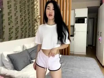 annabellegallego on Chaturbate