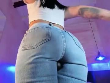 annedixie — GOAL: hello  anne [20 tokens remaining] Sexy woman with good ass riding the torzo and playing with her fucking machine and Lovense toys #bigass #latina #anal #feet #Ride