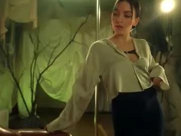 artmosphera — Goal: Take off skirt #petite #dance #erotic #natural #tease