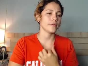 biki_sensual on Chaturbate 