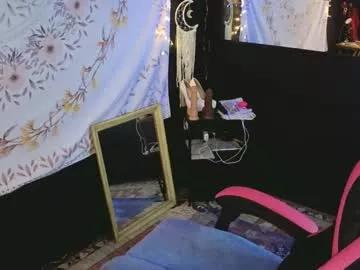 bossmomma on Chaturbate 