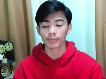 boynextdoor4ux — hi?   #18 #asian #young #bigcock #selfsuck #18 #femboy  #18  [800 tokens left]