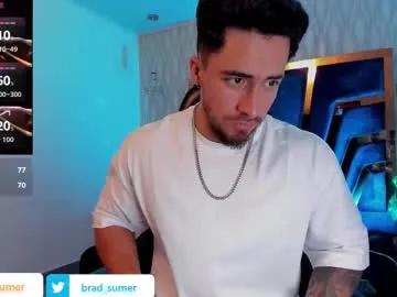 brad_summer — GOAL: MOD STRIPER //SEXY DANCE// [189 tokens remaining] Welcome Im Brad,You're watching the best ass in the world//Stroke my cock hard LUSH ON #cum #bigcock #lovense #muscle #bigass