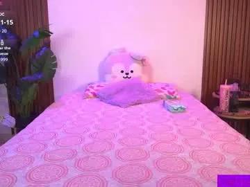 calypso_and_ge1 — plug anal big [362 tokens left] #anal #latina #squirt #teen #skinny