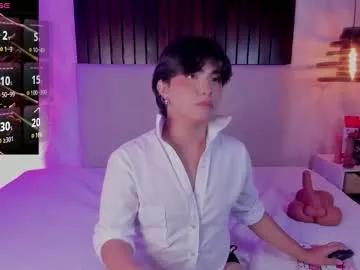 creamy_angelo — DILDO in my ASS // #femboy #anal #cum #asian #smallcock