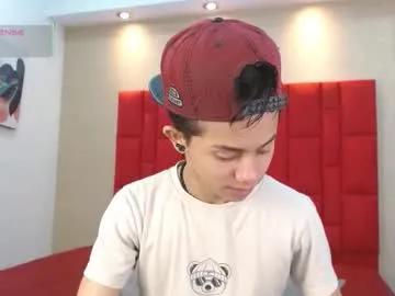 danny__santoro — Cum and eat it #new #feets #lovense #latino #young [224 tokens remaining]