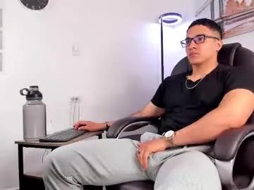 dash_bukoski — Cumshow when goal is reached. #latino #straight #feet #muscle #findom [536 tokens remaining]