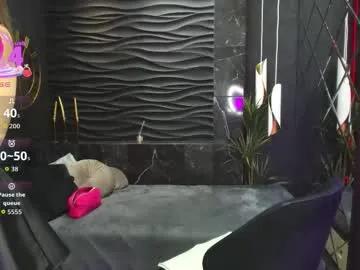 diana_soft — Heyy  - Goal is :  Take off panties 3 min  #daddy #shy #natural #bigboobs #heels