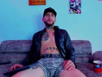 drako_lamar — Do U Want me to Be Ur Master!?  I'm So Alpha  - Goal is : the best masturbation and cum show  #smoke #bigcock #findom #master #cum