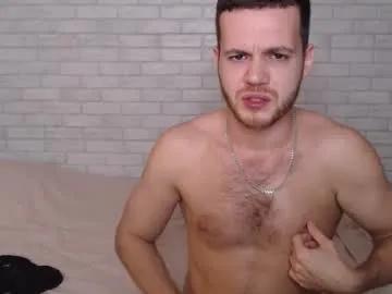 electric_smile on Chaturbate 