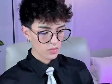 erisleon — Get naked and sexy dance  Ready for play? Dont be shy, Im here #femboy #latina #redhead #sissy #pvt