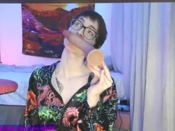 evavivi59 — bubble butt femboy with a big cock :3 - Goal: plap me till i cum :3 [1112 tokens left] #femboy #sissy #trans #cumshow #mommy