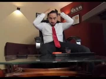 fuckerwate — 15-38-100 favorites pattenrs (cum)  #findom #cum #feet #lovense #master [2191 tokens remaining]