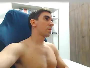 gatosarado23 — #bigcock #anal #dildo #muscle #bigass