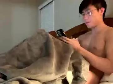 hottiewithabody101 on Chaturbate 