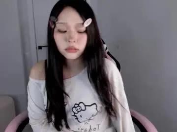 ichigo_o on Chaturbate 