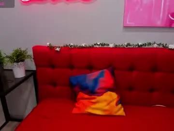 innalovely on Chaturbate 