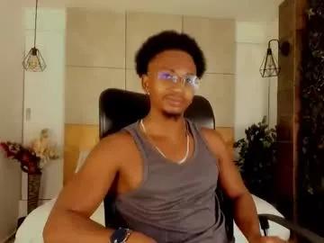 jamalmyst_ on Chaturbate 
