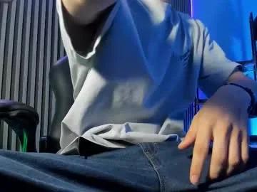 jefer_rick — cumm public honey [697 tokens left] #young #bigdick #skinny #monstercock #cumshow