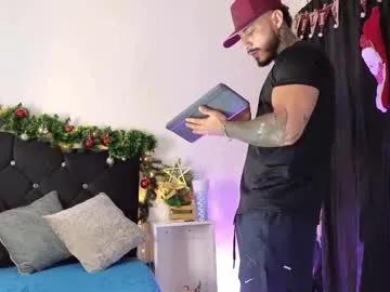 john_and_louis — Let's have fun :P #athletic #cock #dom #pvtshow #chest