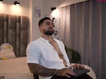 john_king29 — Big Cum Show!!! #muscle #lovense #young #latino #bigcock [2500 tokens remaining]