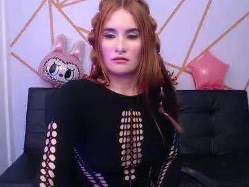 julietathdicapri — Hi darling, would you like to have some pleasure, fun, and seduction today? I would love to have a good, pleasurable experience with you. #petite #cute #daddysgirl #submissive #tease