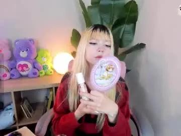 laukyubey1 — GOAL: show tits [77 tokens remaining] Make me have orgarms and moan  #skinny #cute #anime #anal #daddysgirl