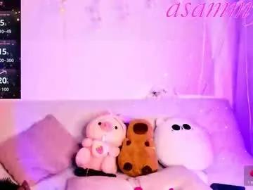 lilith_asami24 on Chaturbate 
