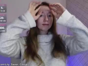 lily_sweet_cheeks — GOAL: Topless 15 minutes [0 tokens remaining]  #natural #longhair #c2c #blowjob #analplug