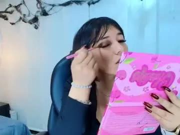 lina_bedoya — Lovense-ONPunish my pussy with strong vibrations! Fuck me mercilessly.//PVT-ON + Extras // - Multi-Goal :  In My 50th Goal : Play Pussy #deepthroat #latina #boots #hairy #goddess